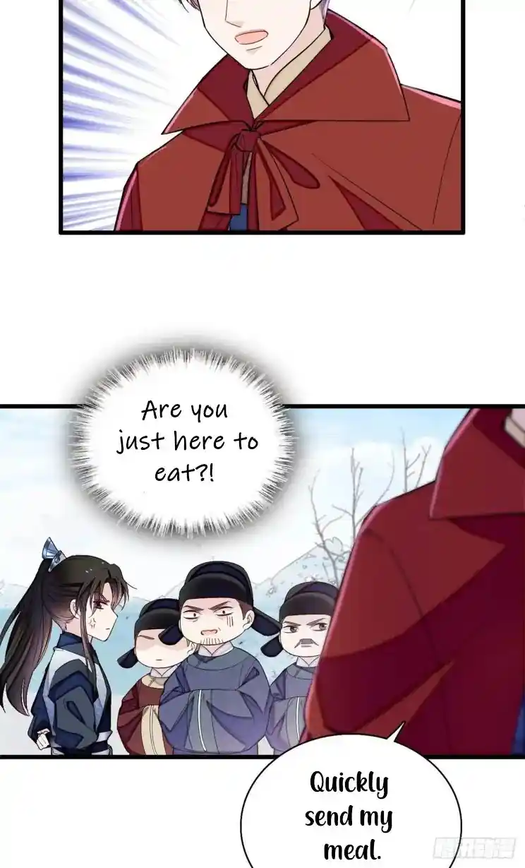 The Brocaded Tale Of The Girl Si Chapter 215