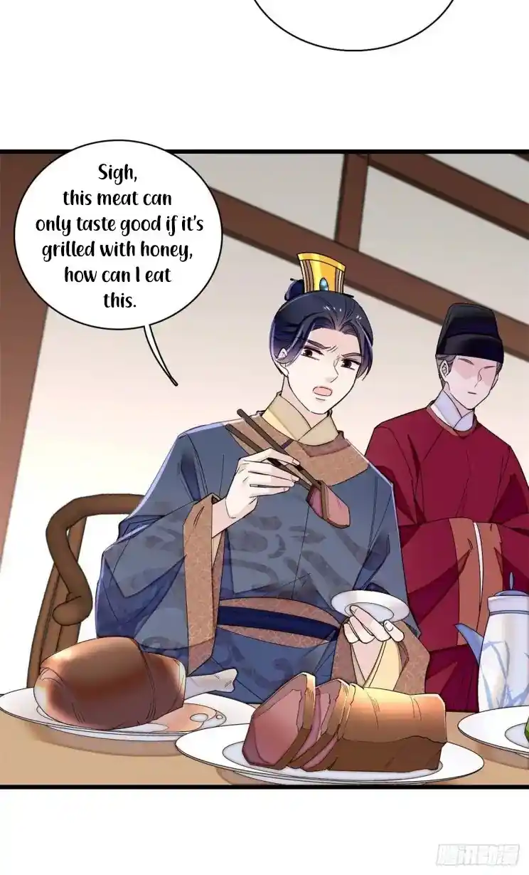 The Brocaded Tale Of The Girl Si Chapter 215