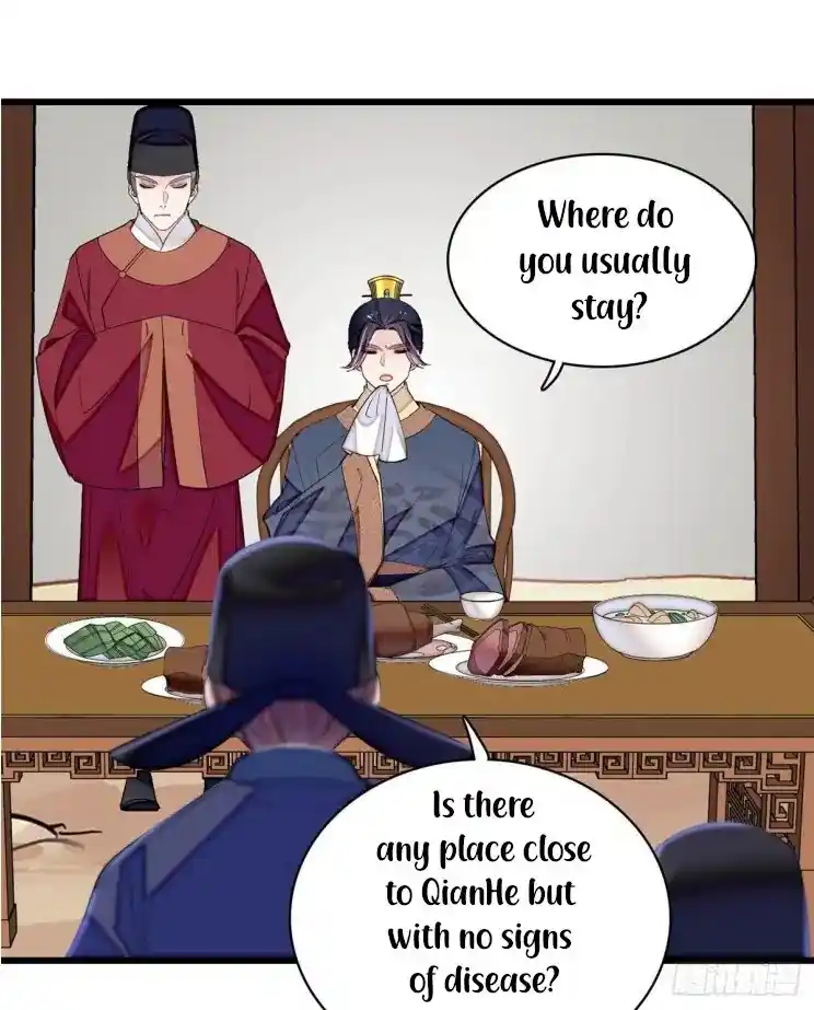 The Brocaded Tale Of The Girl Si Chapter 215