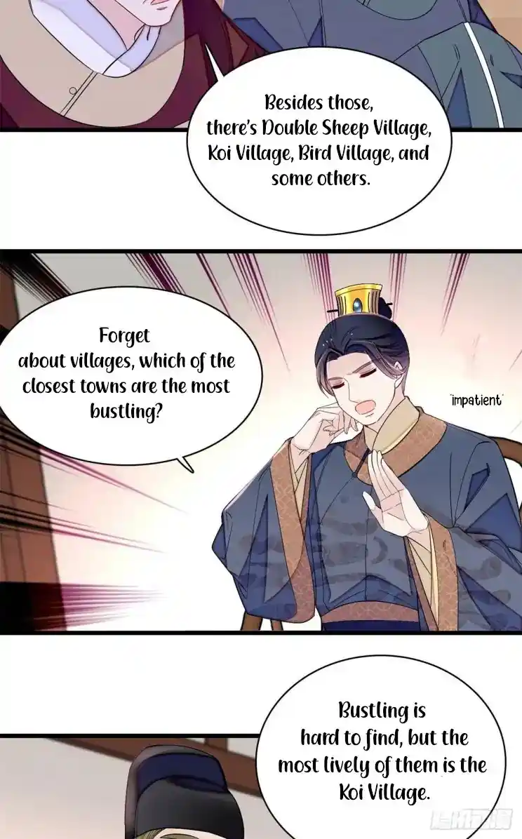 The Brocaded Tale Of The Girl Si Chapter 215