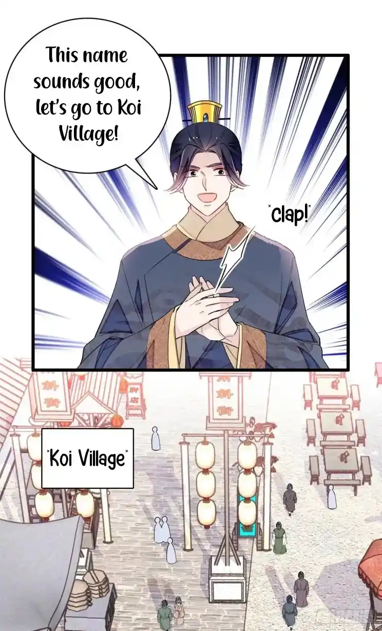 The Brocaded Tale Of The Girl Si Chapter 215