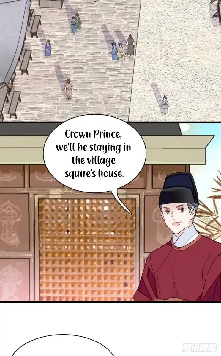 The Brocaded Tale Of The Girl Si Chapter 215