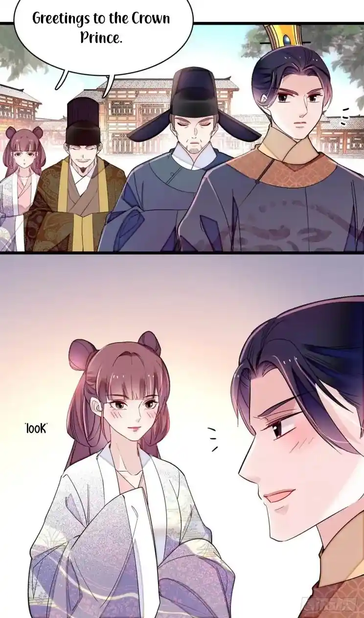 The Brocaded Tale Of The Girl Si Chapter 215