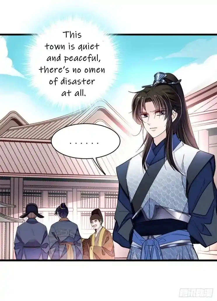 The Brocaded Tale Of The Girl Si Chapter 215