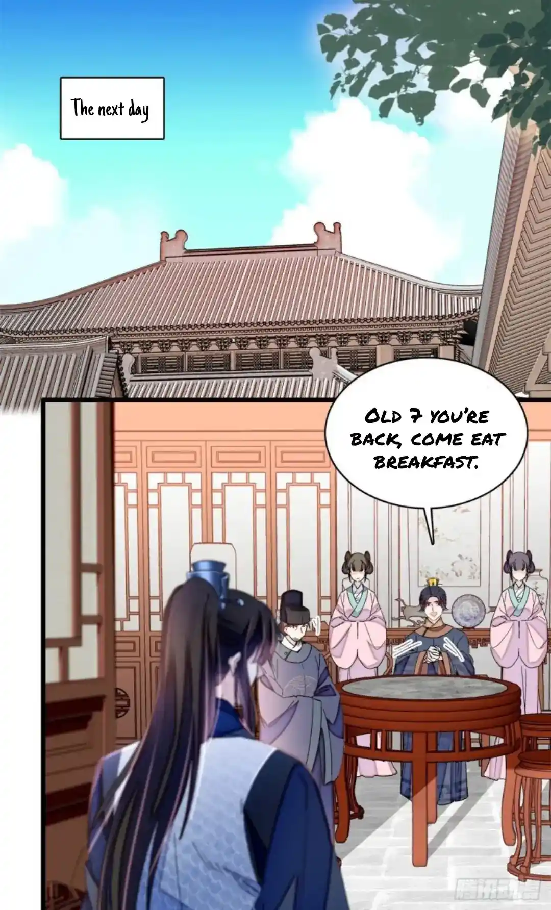 The Brocaded Tale Of The Girl Si Chapter 216