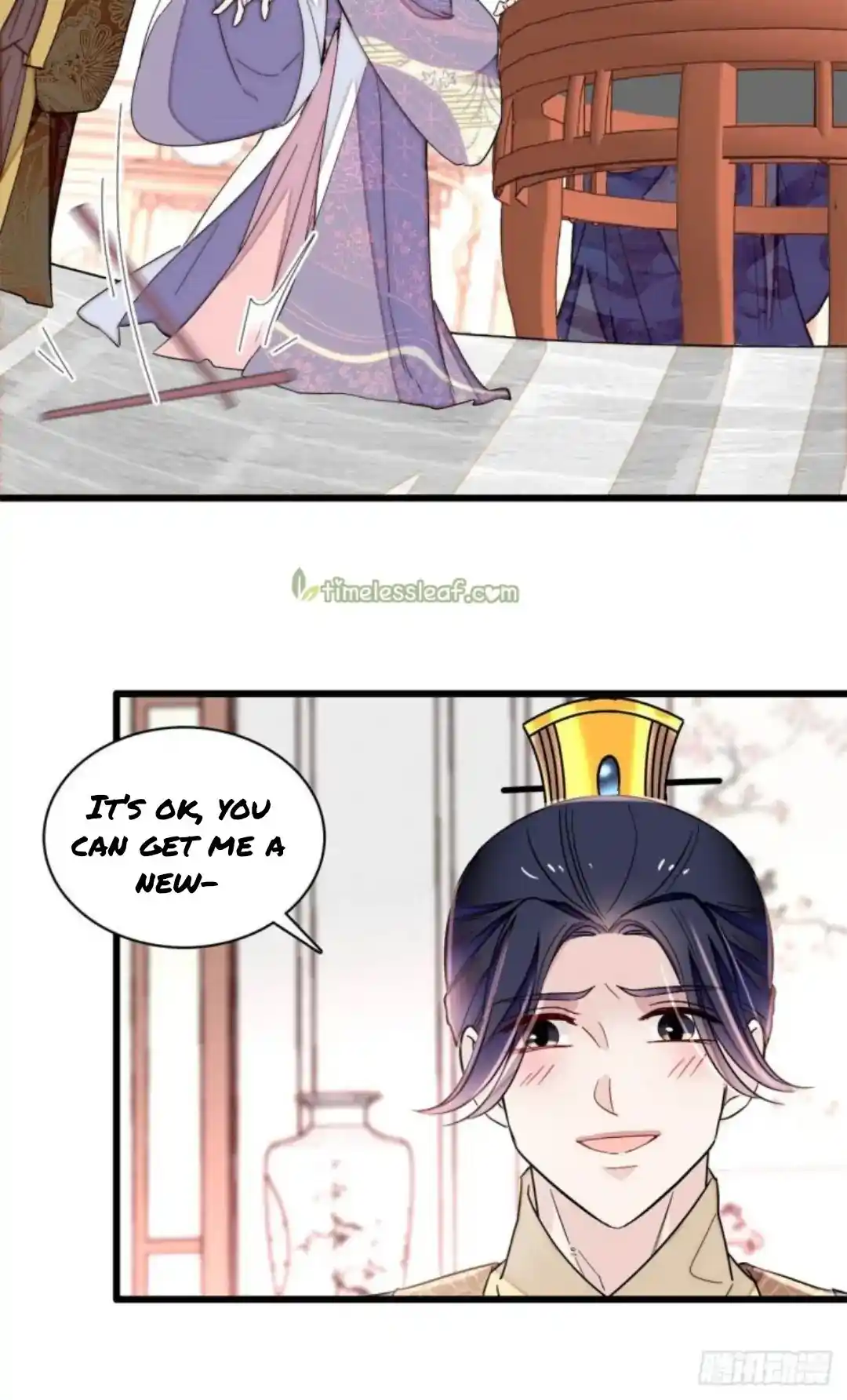 The Brocaded Tale Of The Girl Si Chapter 216