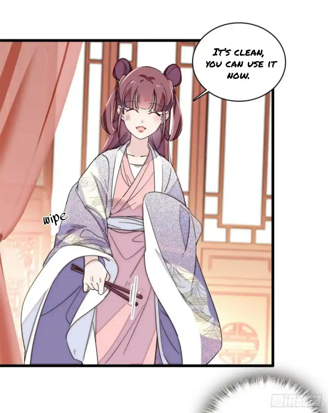 The Brocaded Tale Of The Girl Si Chapter 216