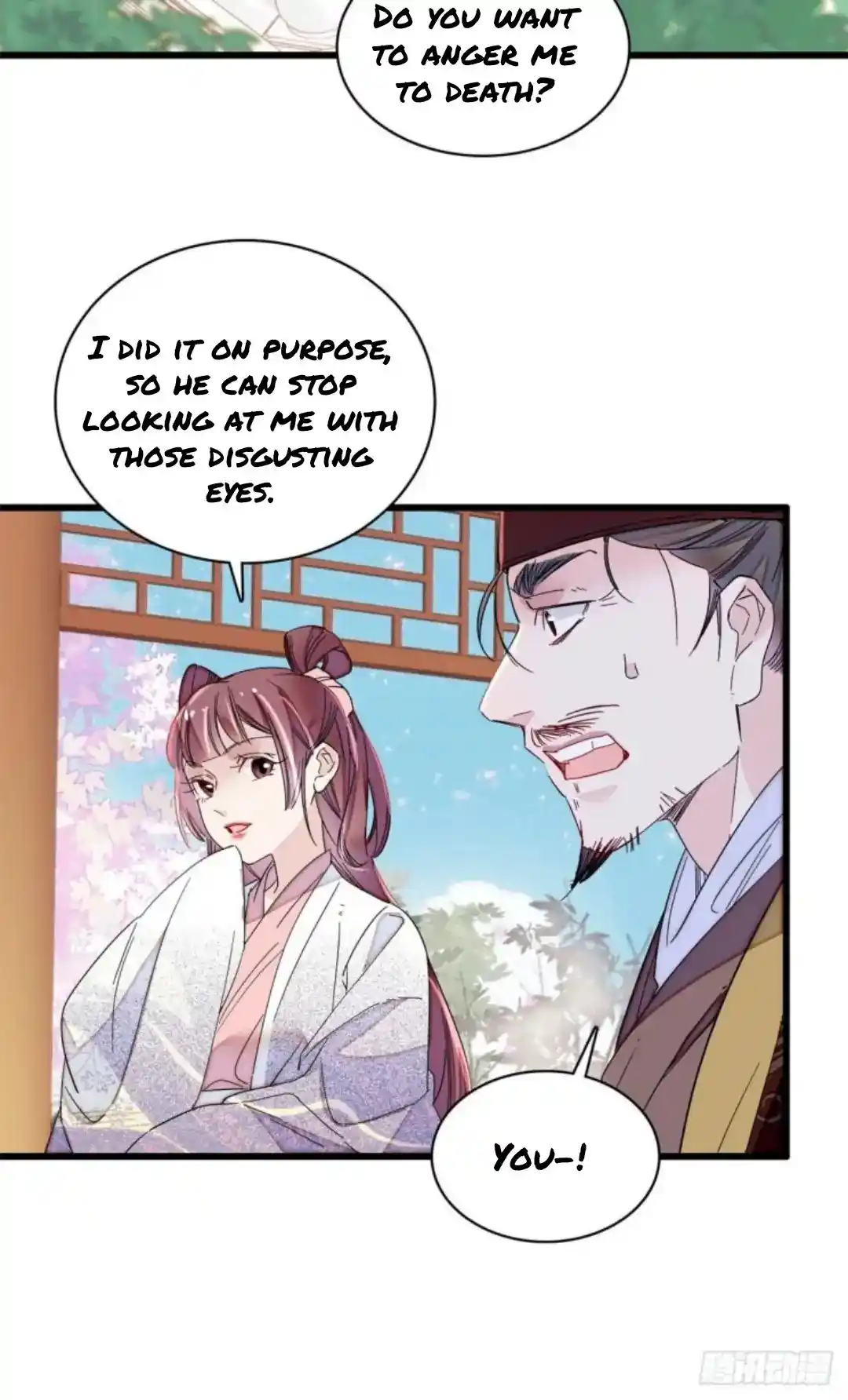 The Brocaded Tale Of The Girl Si Chapter 216