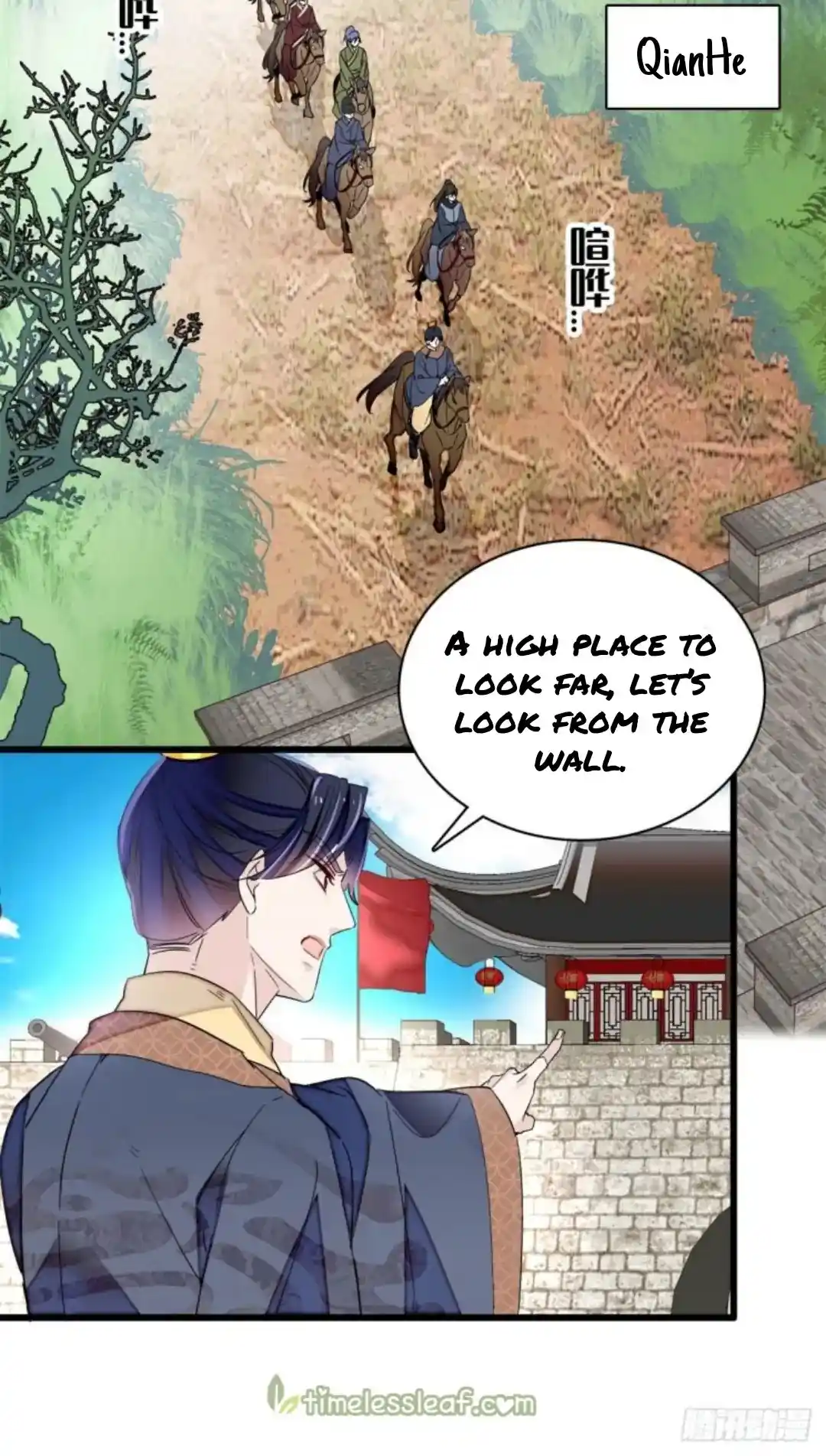 The Brocaded Tale Of The Girl Si Chapter 216