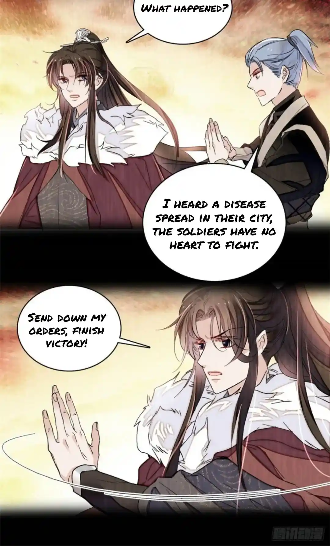 The Brocaded Tale Of The Girl Si Chapter 216