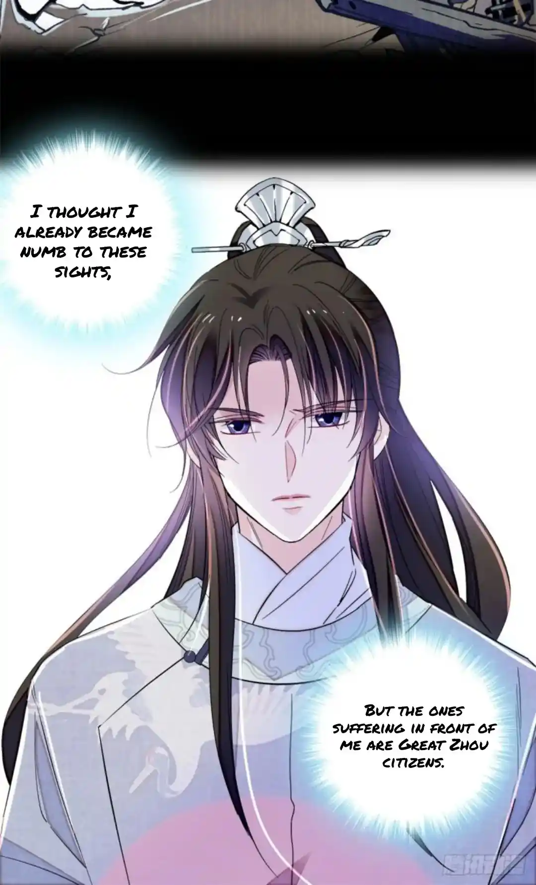 The Brocaded Tale Of The Girl Si Chapter 216