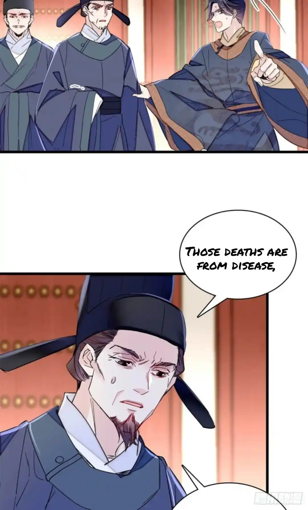 The Brocaded Tale Of The Girl Si Chapter 216