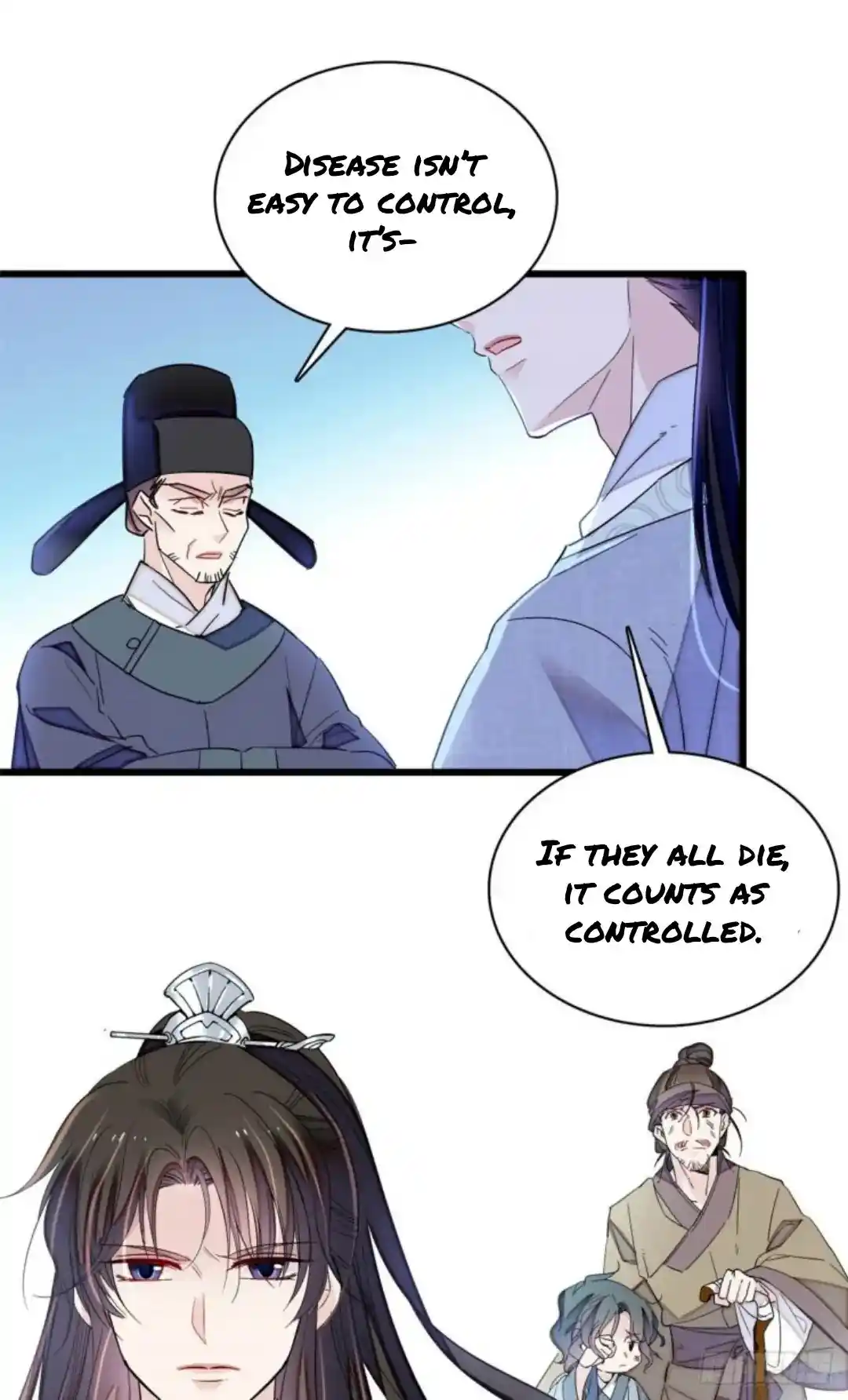 The Brocaded Tale Of The Girl Si Chapter 216