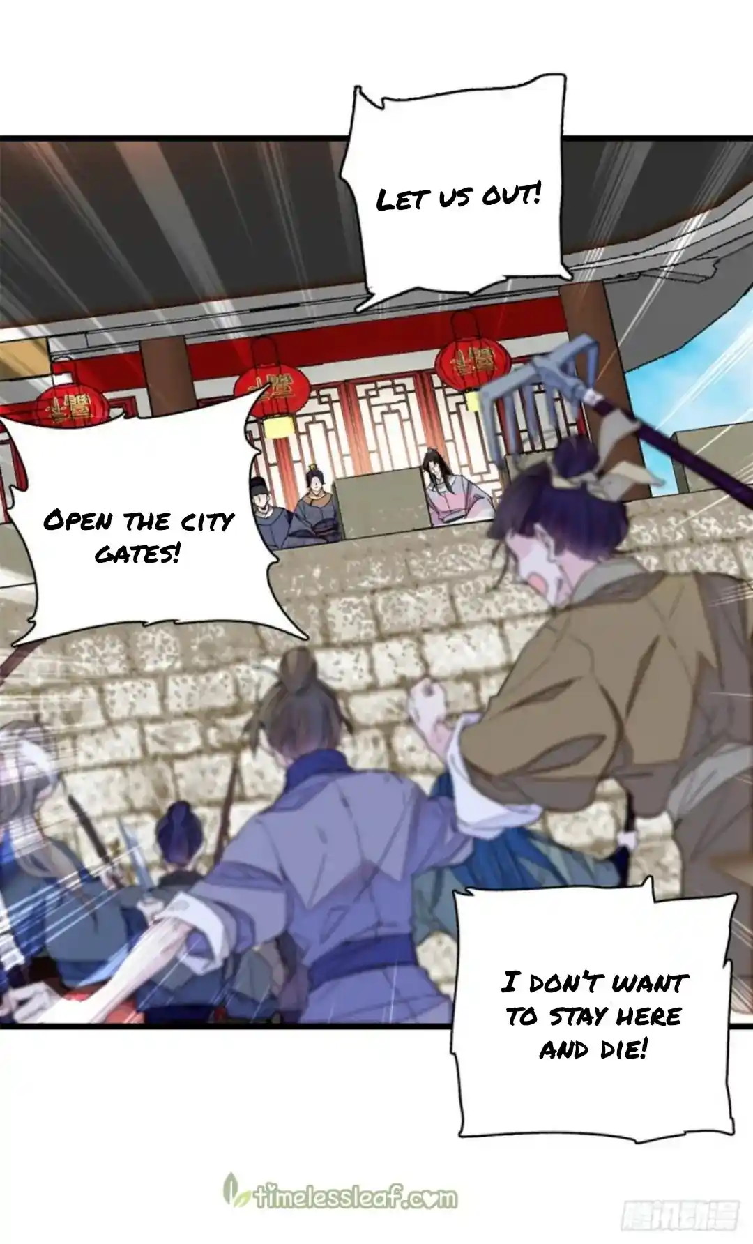 The Brocaded Tale Of The Girl Si Chapter 216