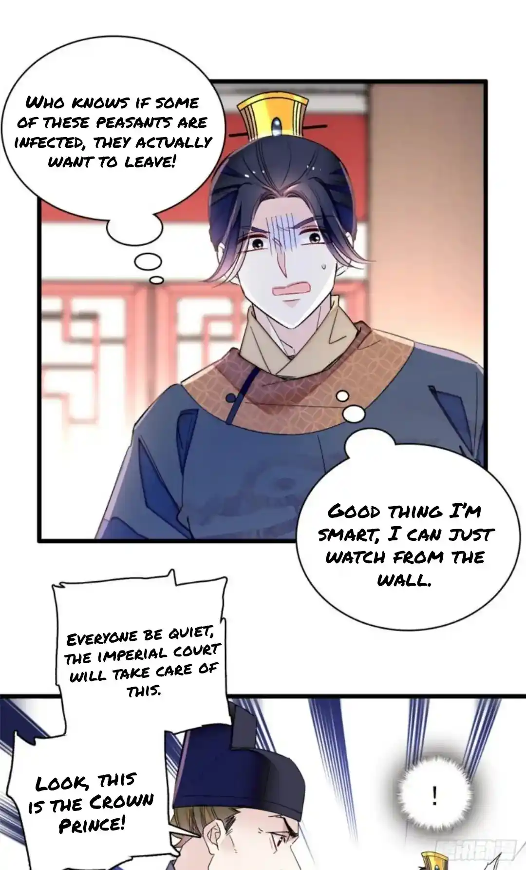 The Brocaded Tale Of The Girl Si Chapter 216