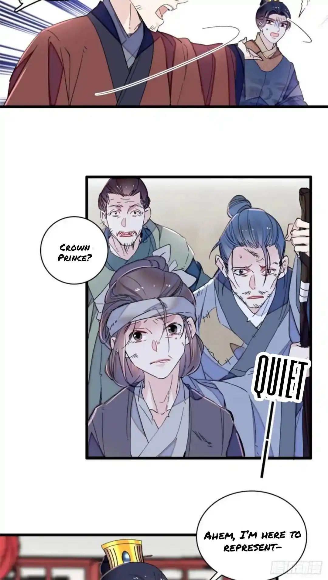 The Brocaded Tale Of The Girl Si Chapter 216