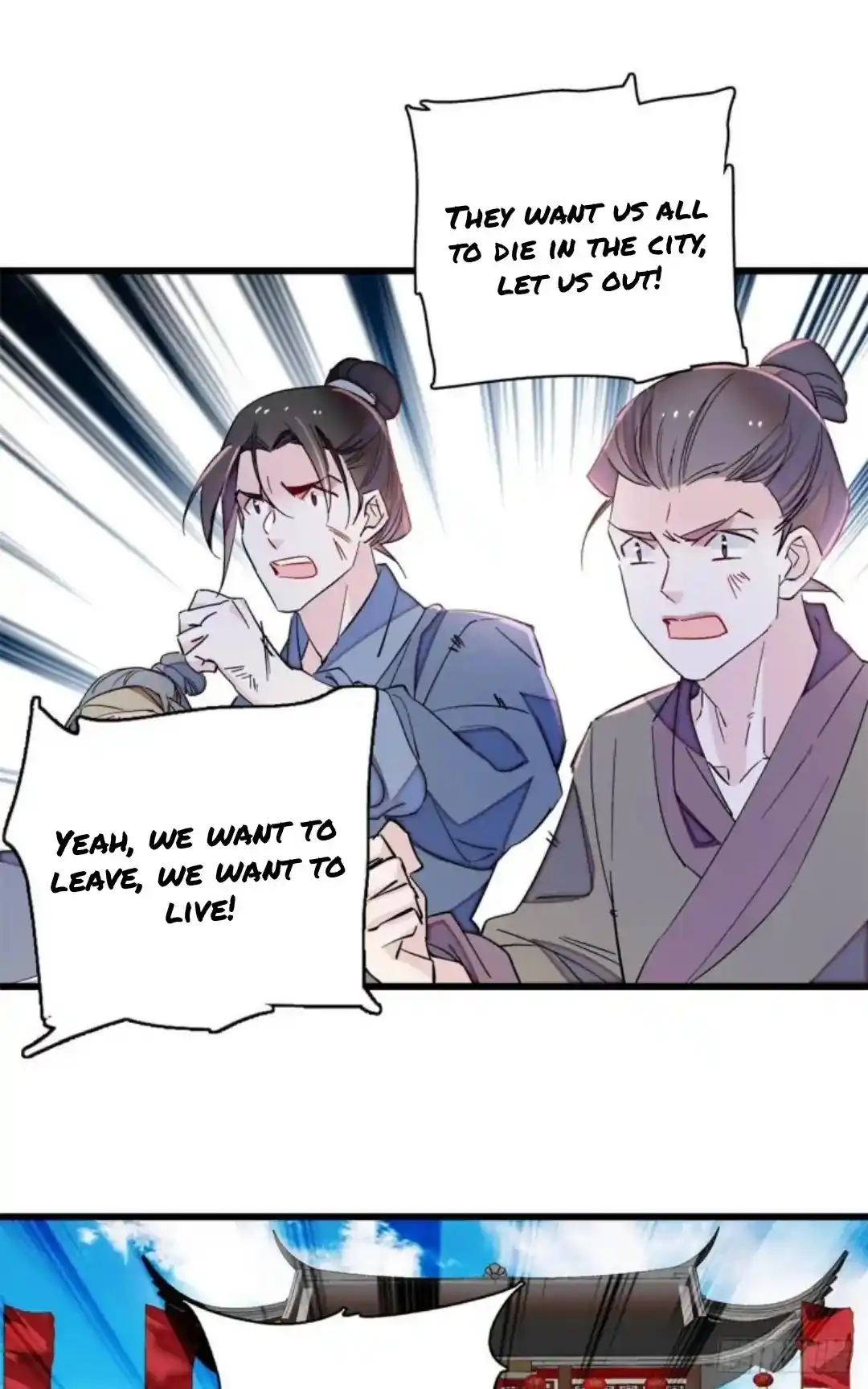 The Brocaded Tale Of The Girl Si Chapter 216