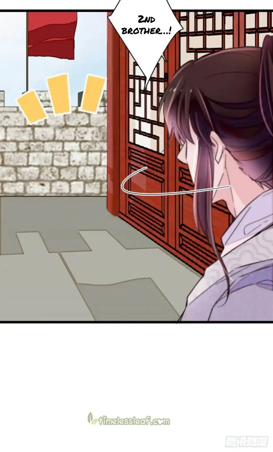 The Brocaded Tale Of The Girl Si Chapter 216