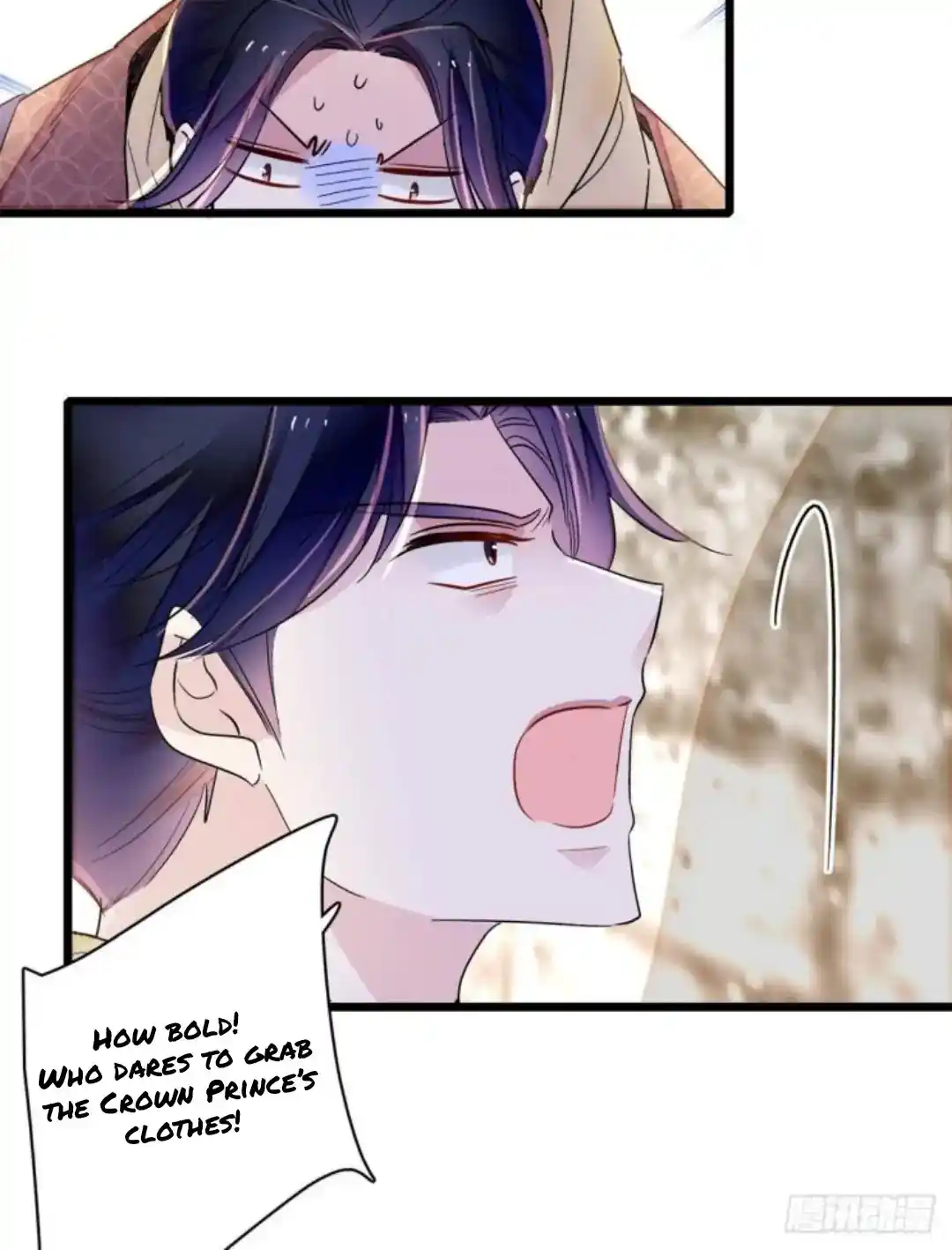 The Brocaded Tale Of The Girl Si Chapter 216