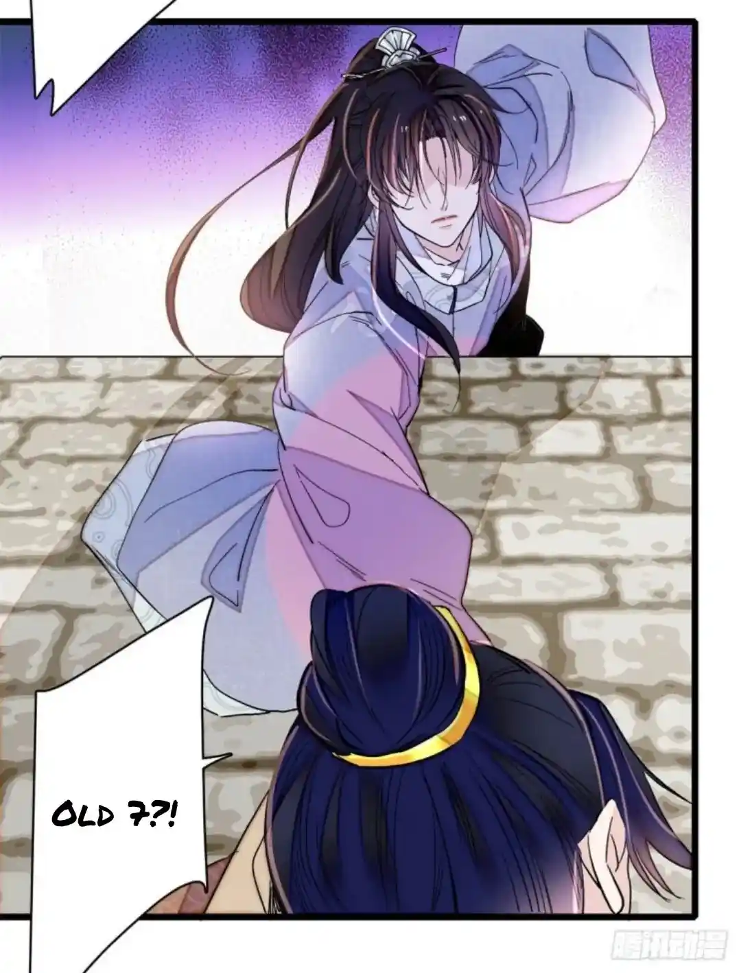 The Brocaded Tale Of The Girl Si Chapter 216