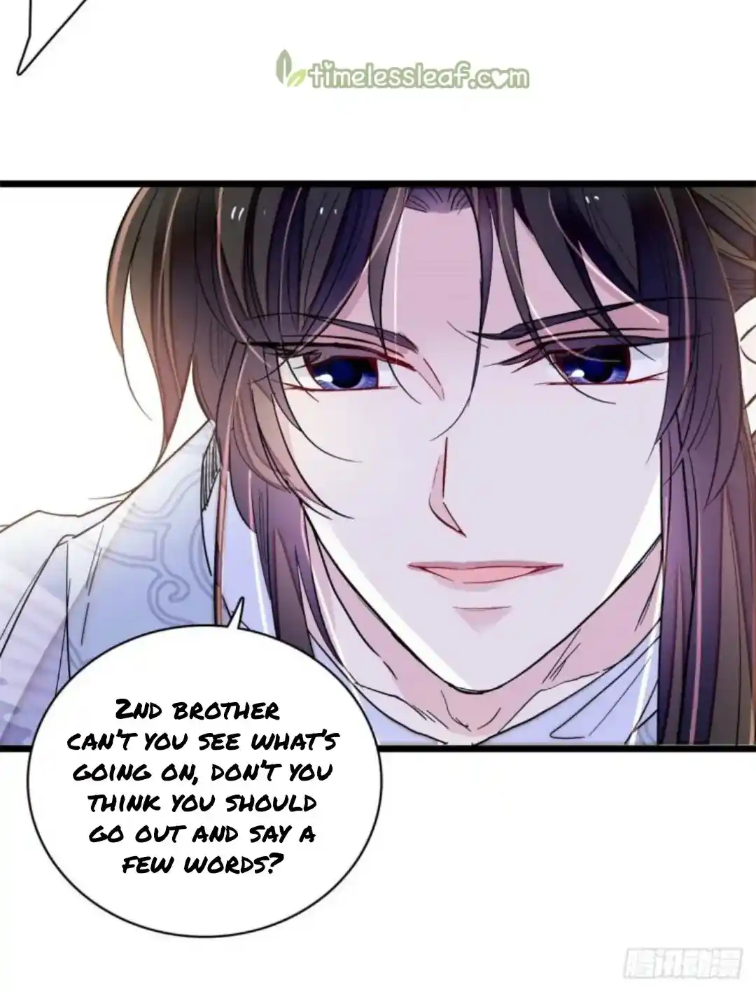 The Brocaded Tale Of The Girl Si Chapter 216