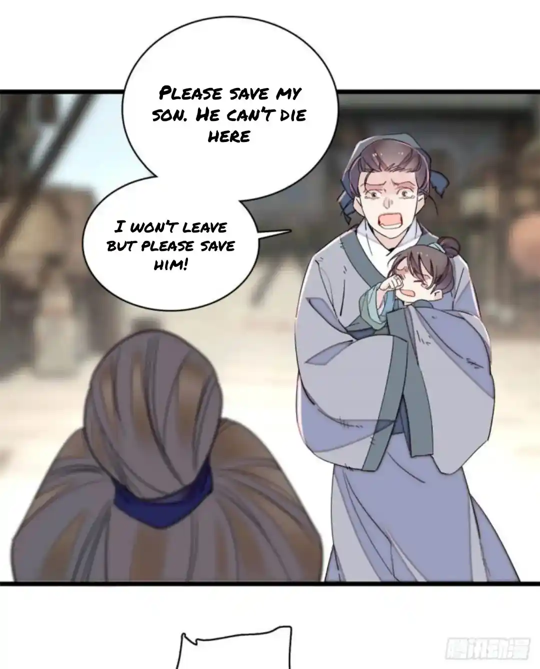 The Brocaded Tale Of The Girl Si Chapter 217