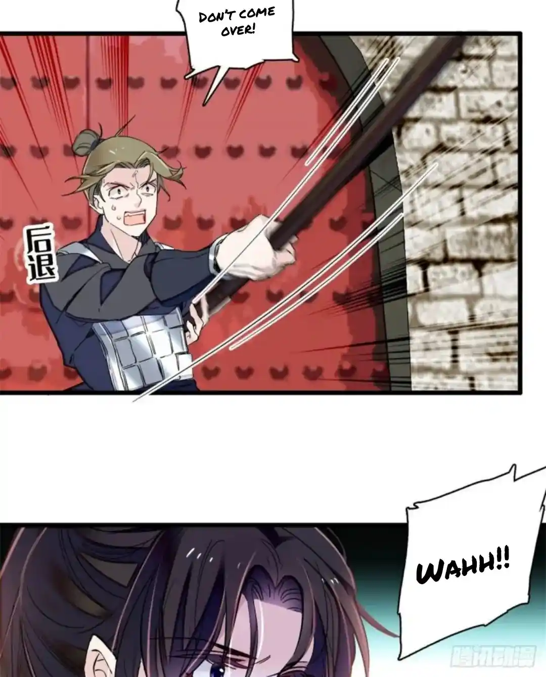 The Brocaded Tale Of The Girl Si Chapter 217