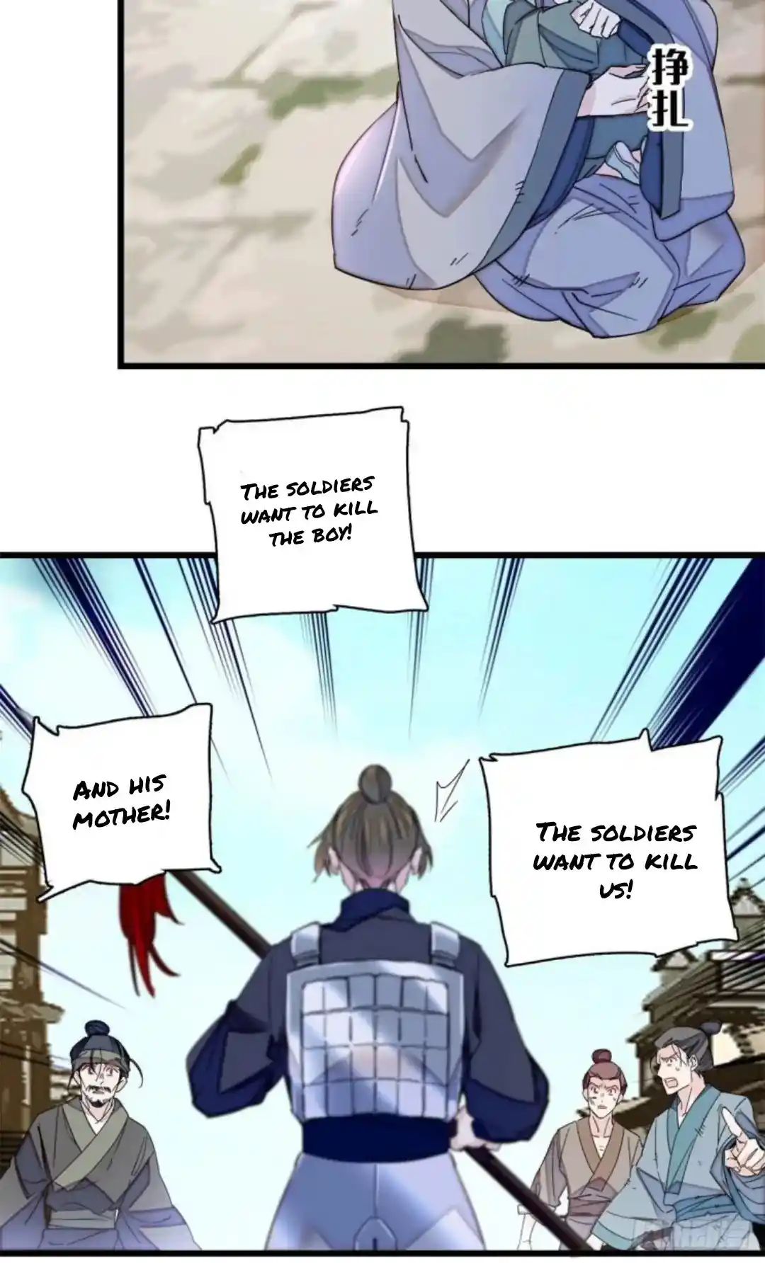 The Brocaded Tale Of The Girl Si Chapter 217