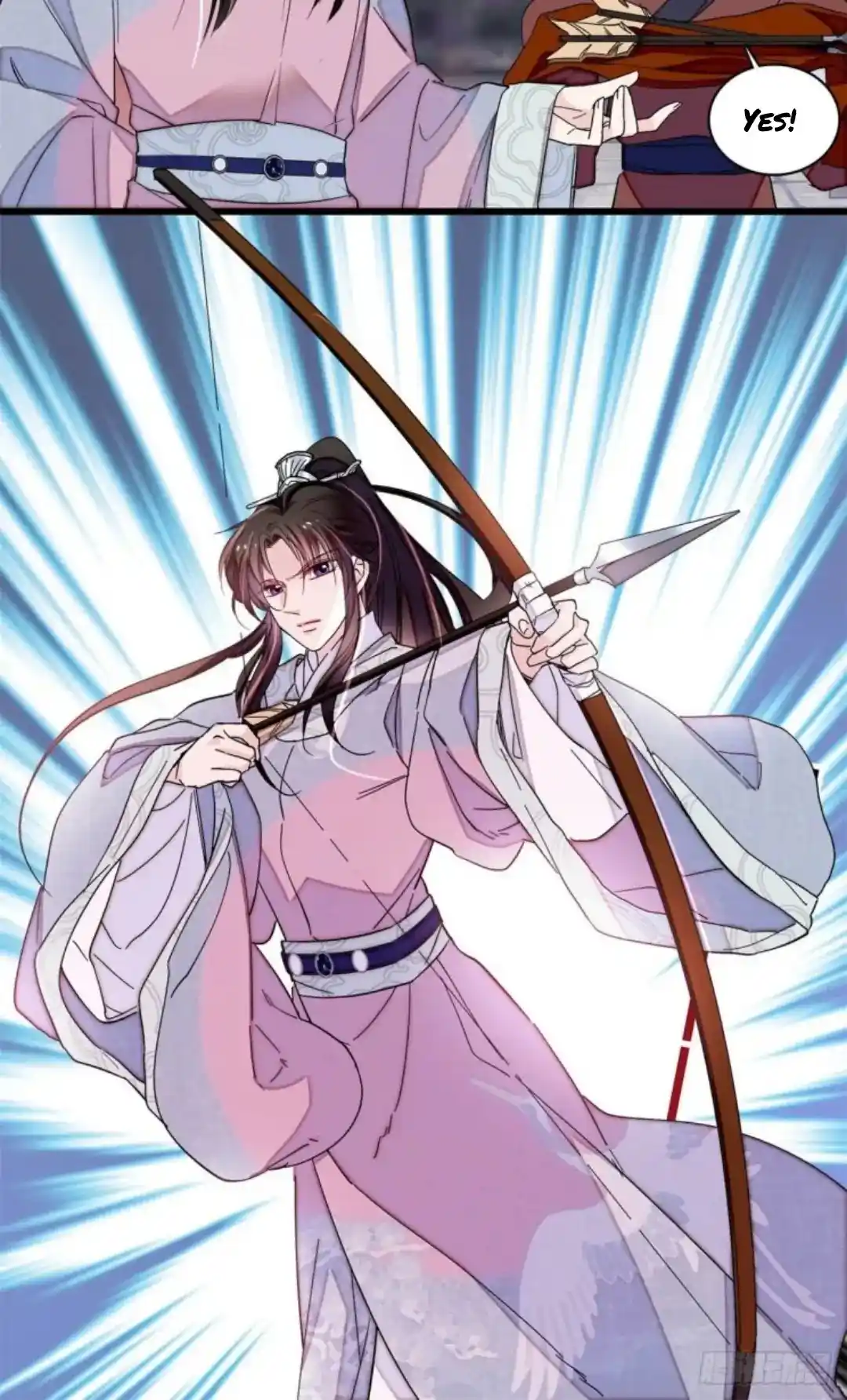 The Brocaded Tale Of The Girl Si Chapter 217