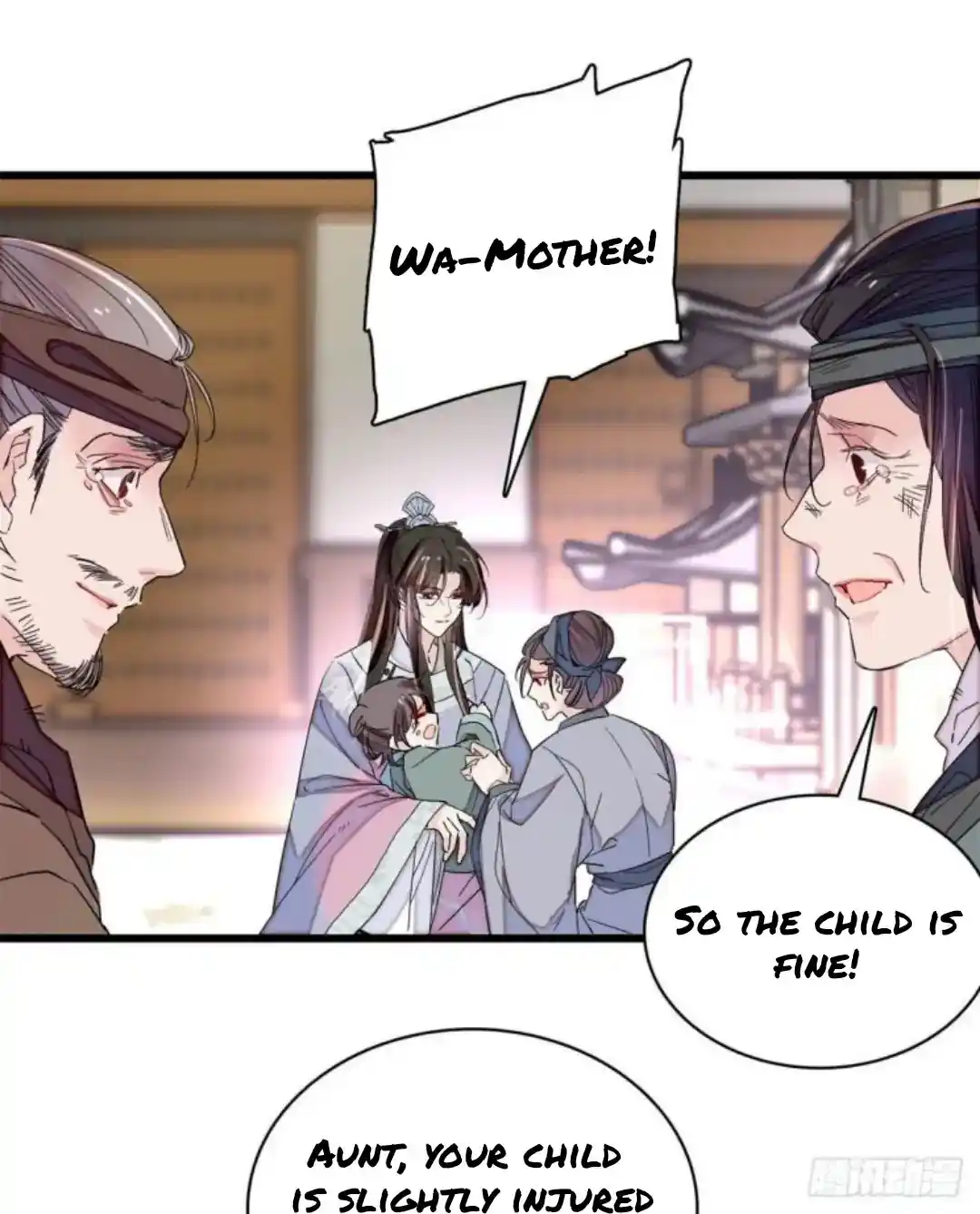 The Brocaded Tale Of The Girl Si Chapter 217