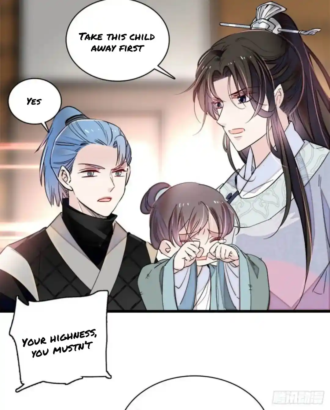 The Brocaded Tale Of The Girl Si Chapter 217