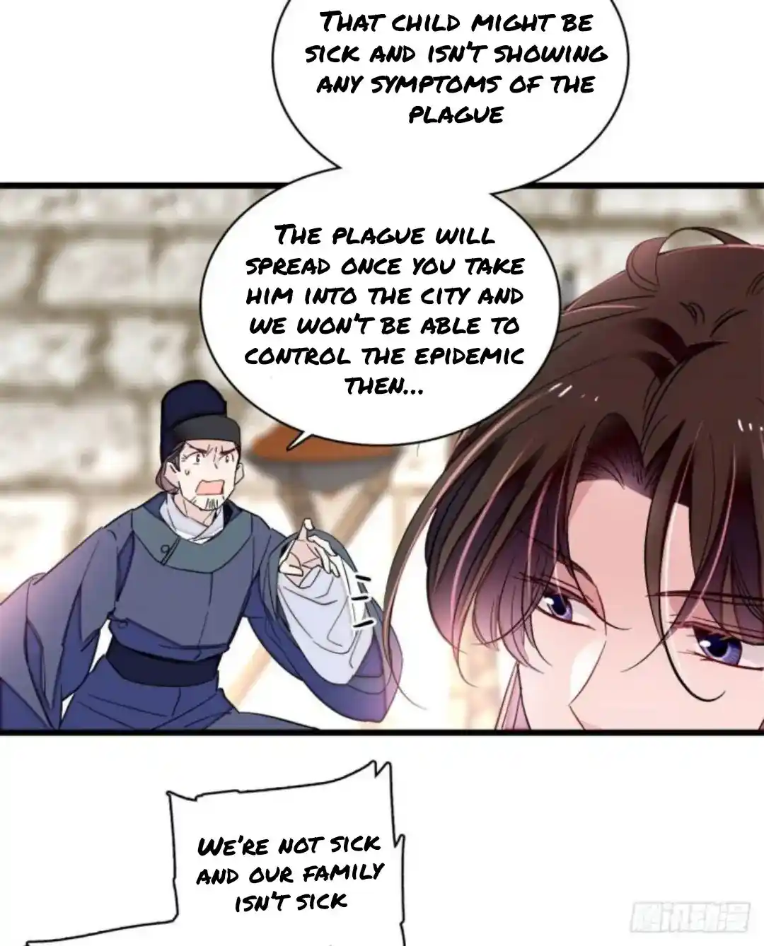 The Brocaded Tale Of The Girl Si Chapter 217