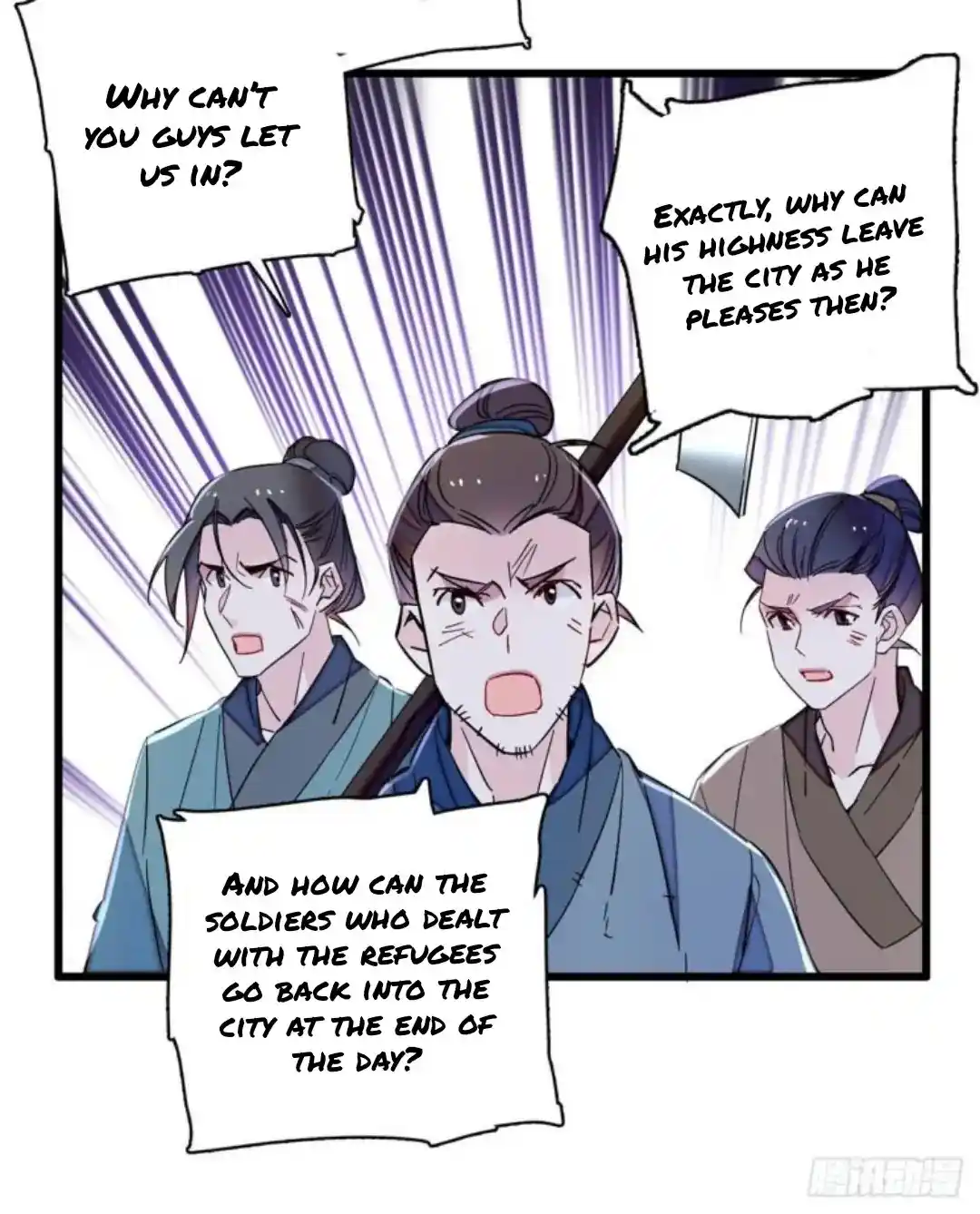 The Brocaded Tale Of The Girl Si Chapter 217