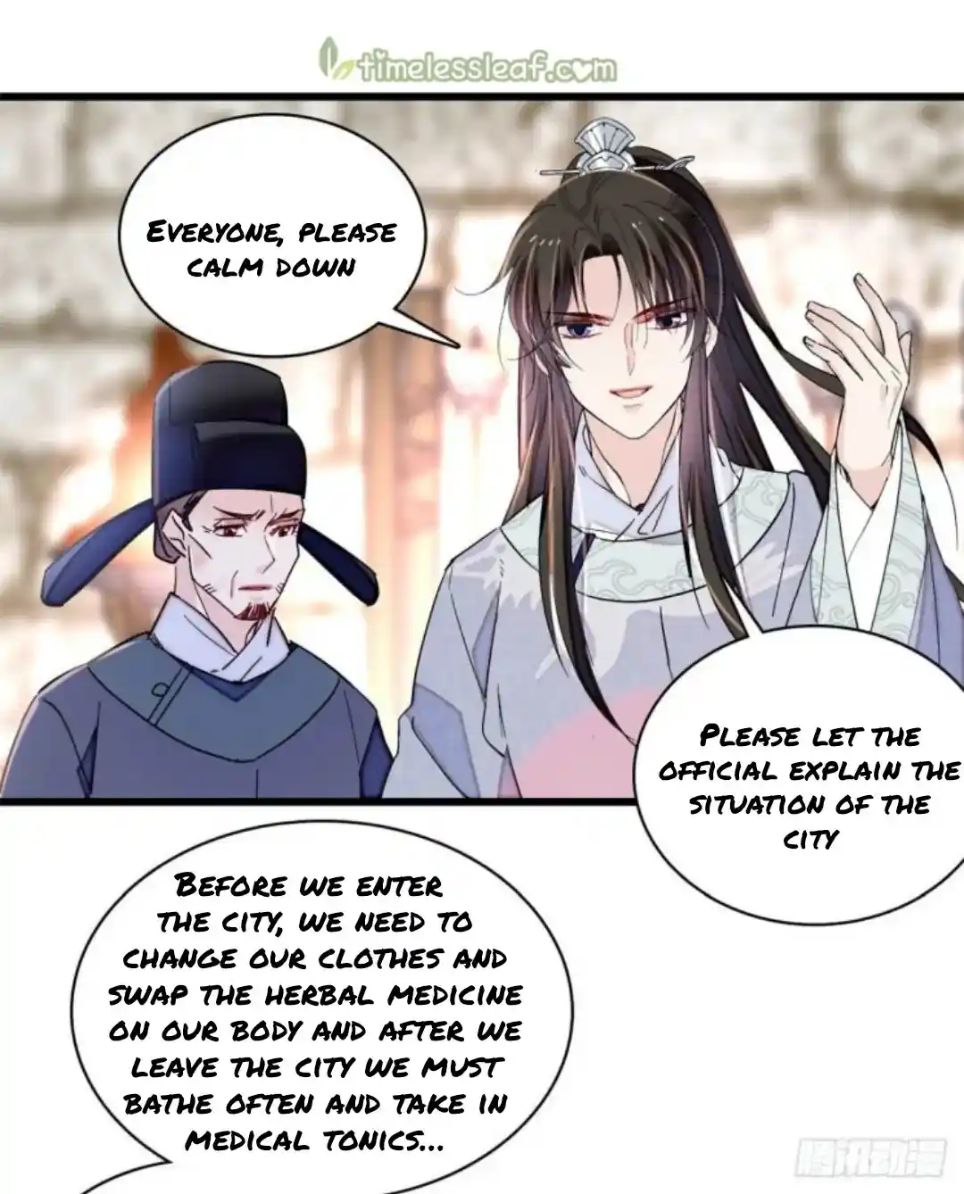 The Brocaded Tale Of The Girl Si Chapter 217