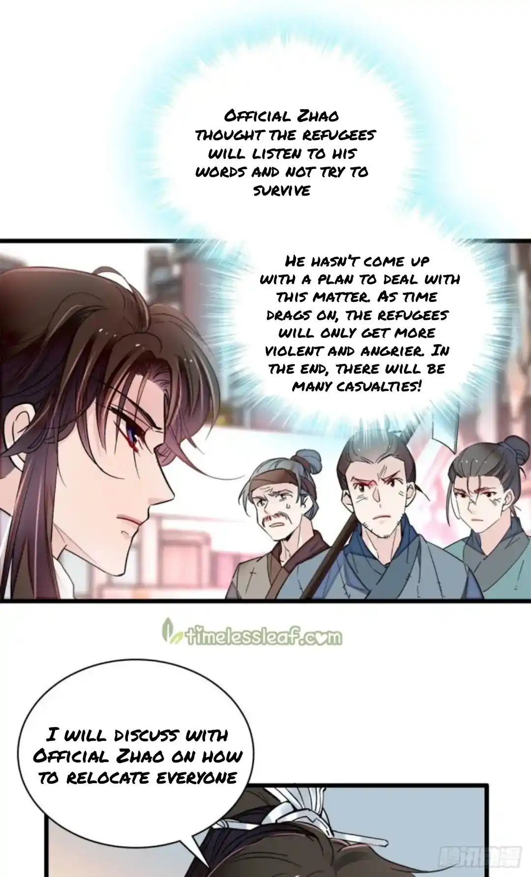 The Brocaded Tale Of The Girl Si Chapter 217