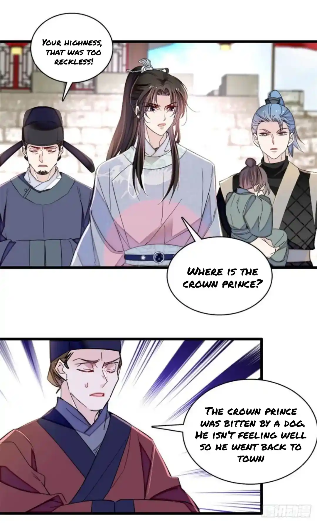 The Brocaded Tale Of The Girl Si Chapter 217