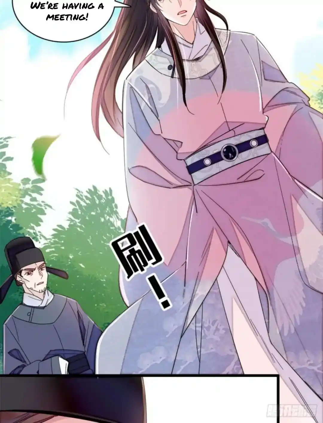 The Brocaded Tale Of The Girl Si Chapter 217