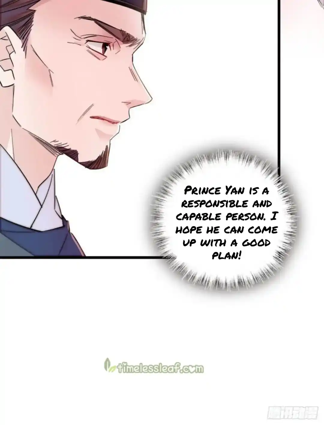 The Brocaded Tale Of The Girl Si Chapter 217