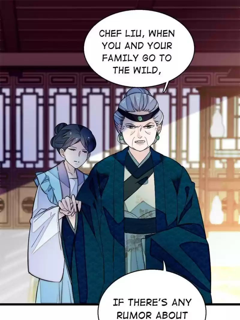 The Brocaded Tale Of The Girl Si Chapter 22