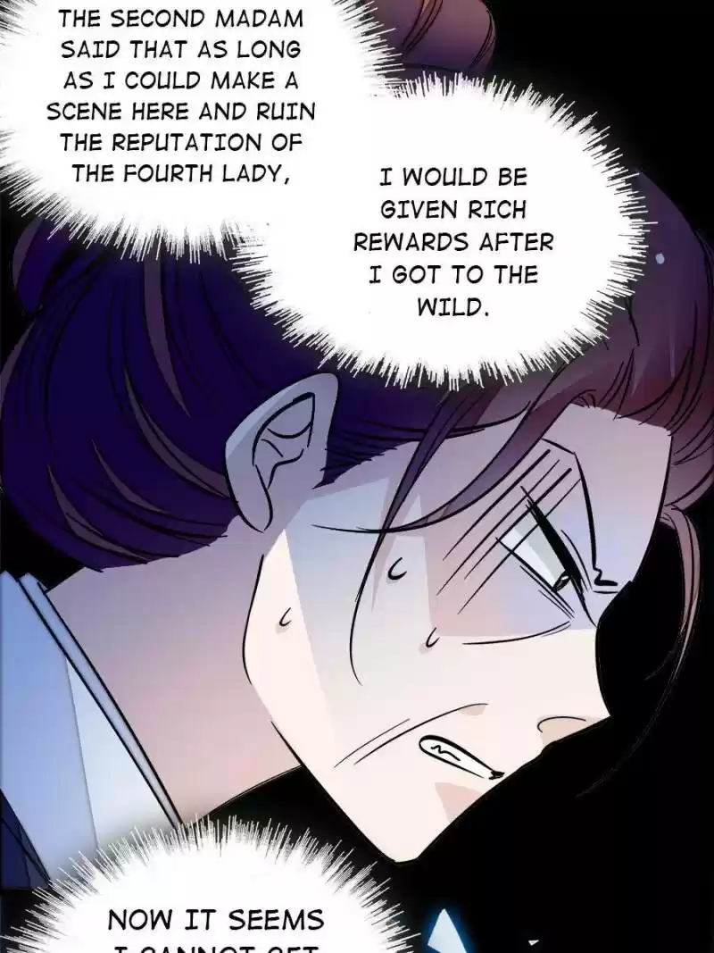 The Brocaded Tale Of The Girl Si Chapter 22