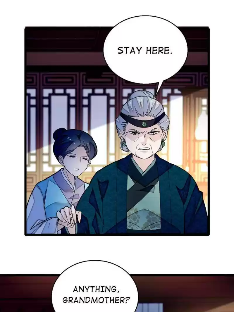 The Brocaded Tale Of The Girl Si Chapter 22