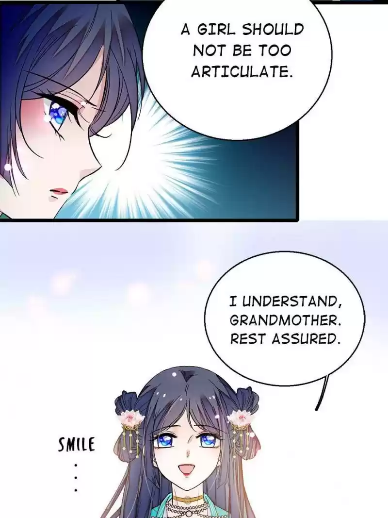 The Brocaded Tale Of The Girl Si Chapter 22