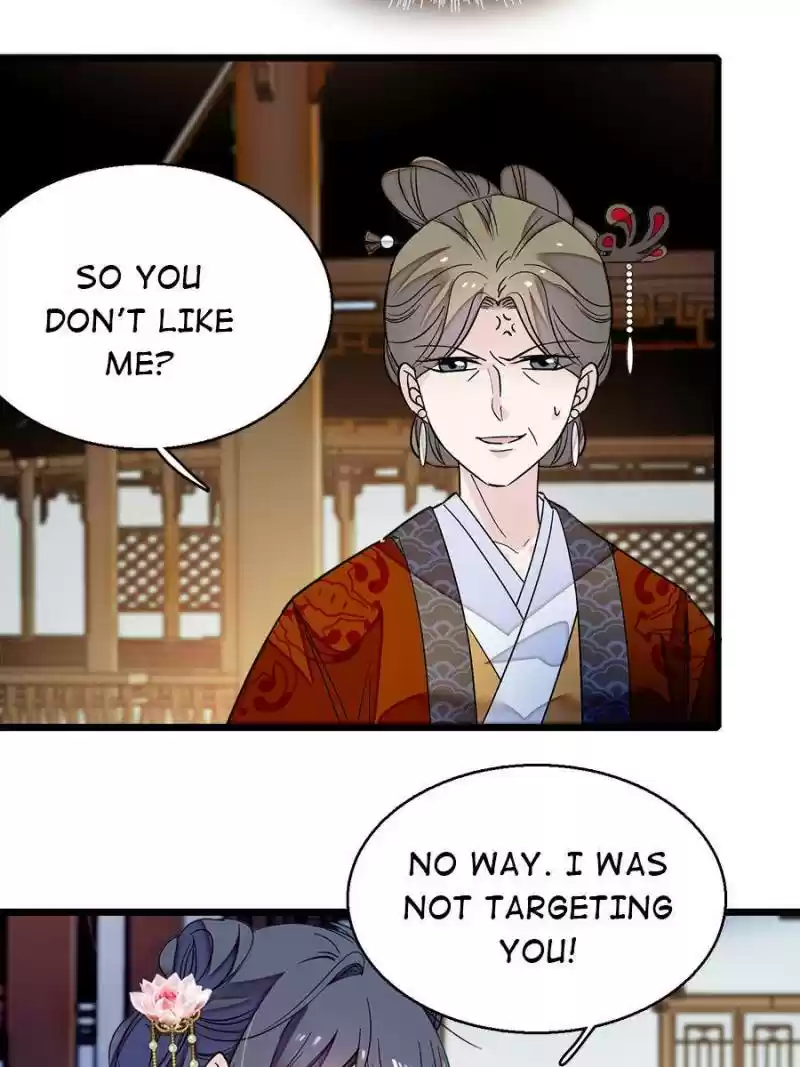 The Brocaded Tale Of The Girl Si Chapter 22