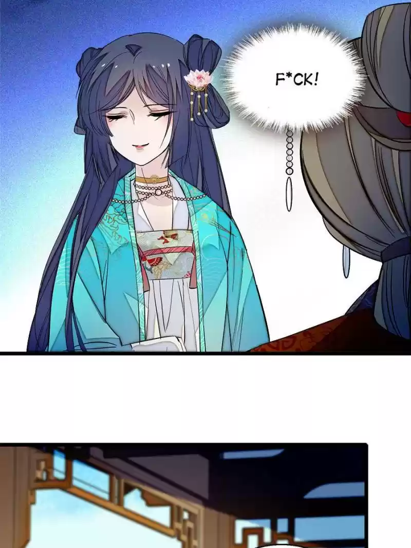 The Brocaded Tale Of The Girl Si Chapter 22