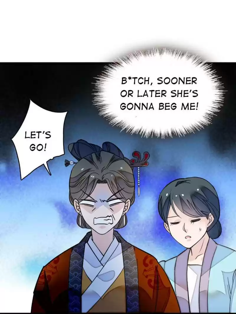 The Brocaded Tale Of The Girl Si Chapter 22