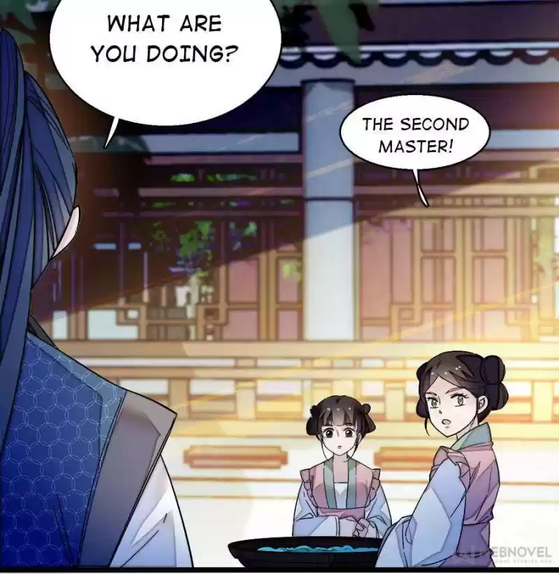 The Brocaded Tale Of The Girl Si Chapter 22