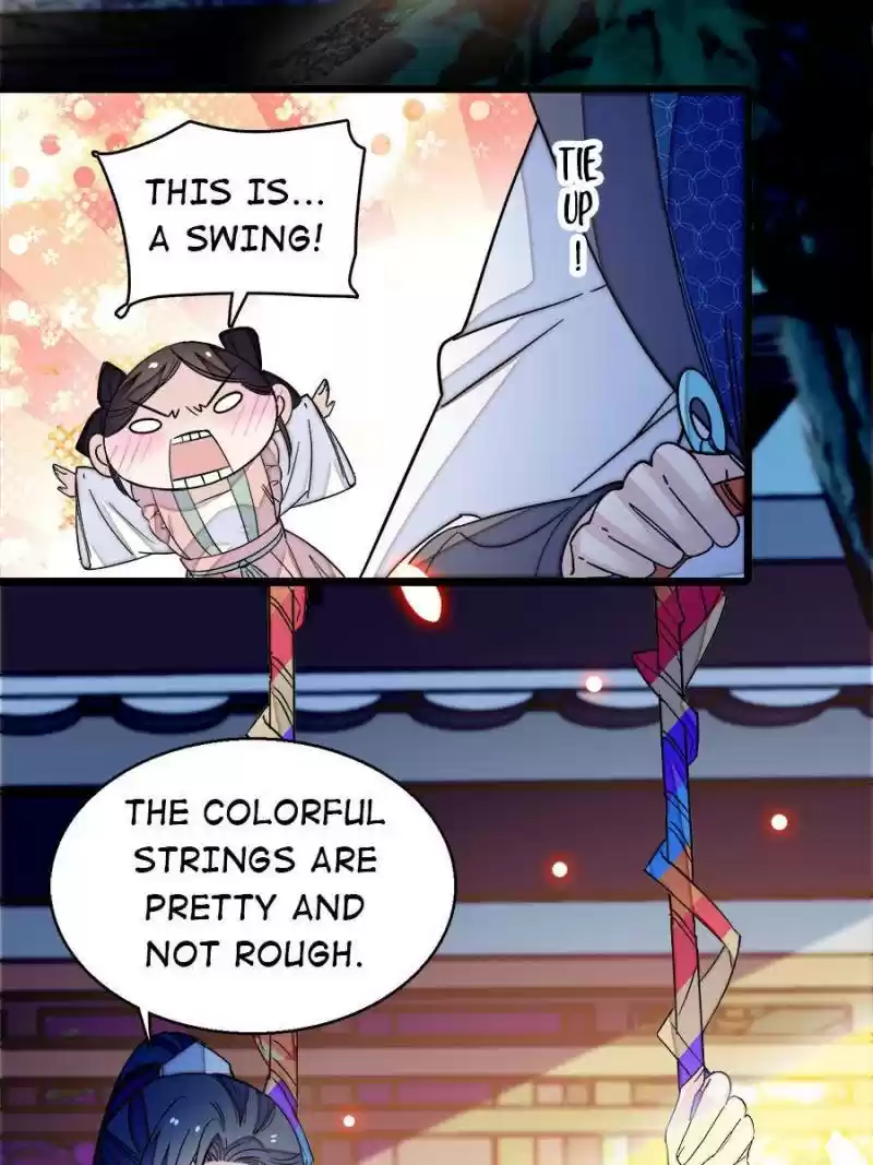 The Brocaded Tale Of The Girl Si Chapter 22