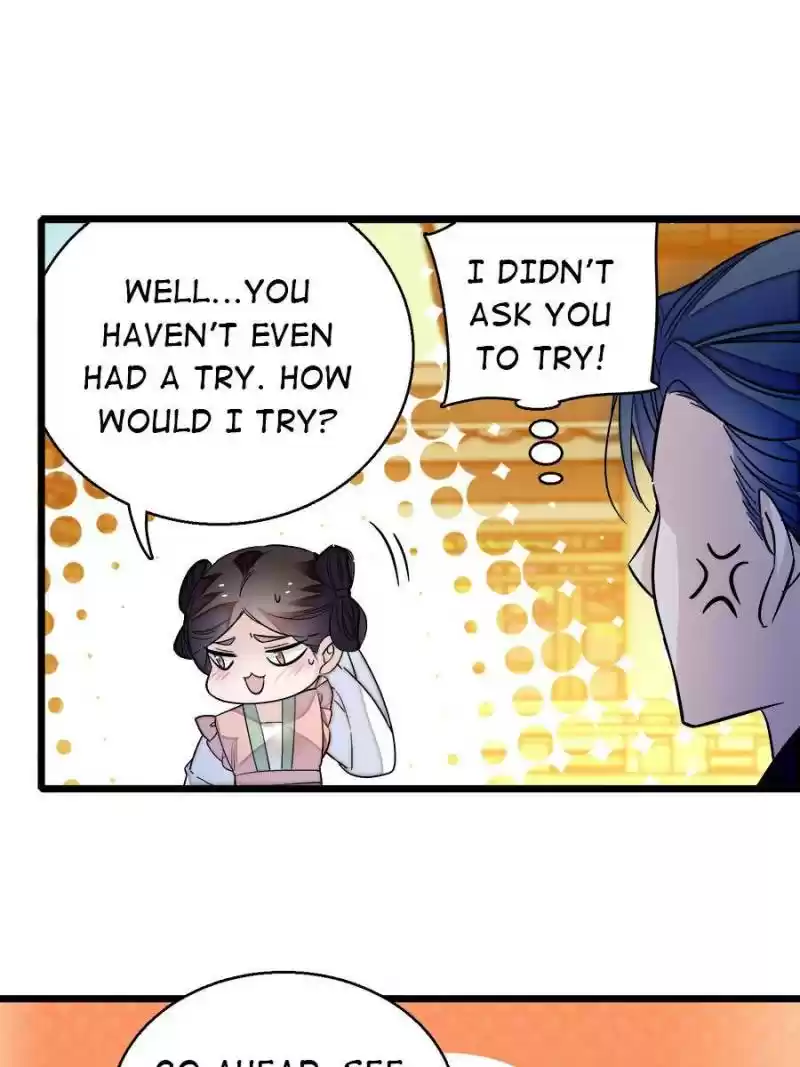 The Brocaded Tale Of The Girl Si Chapter 22