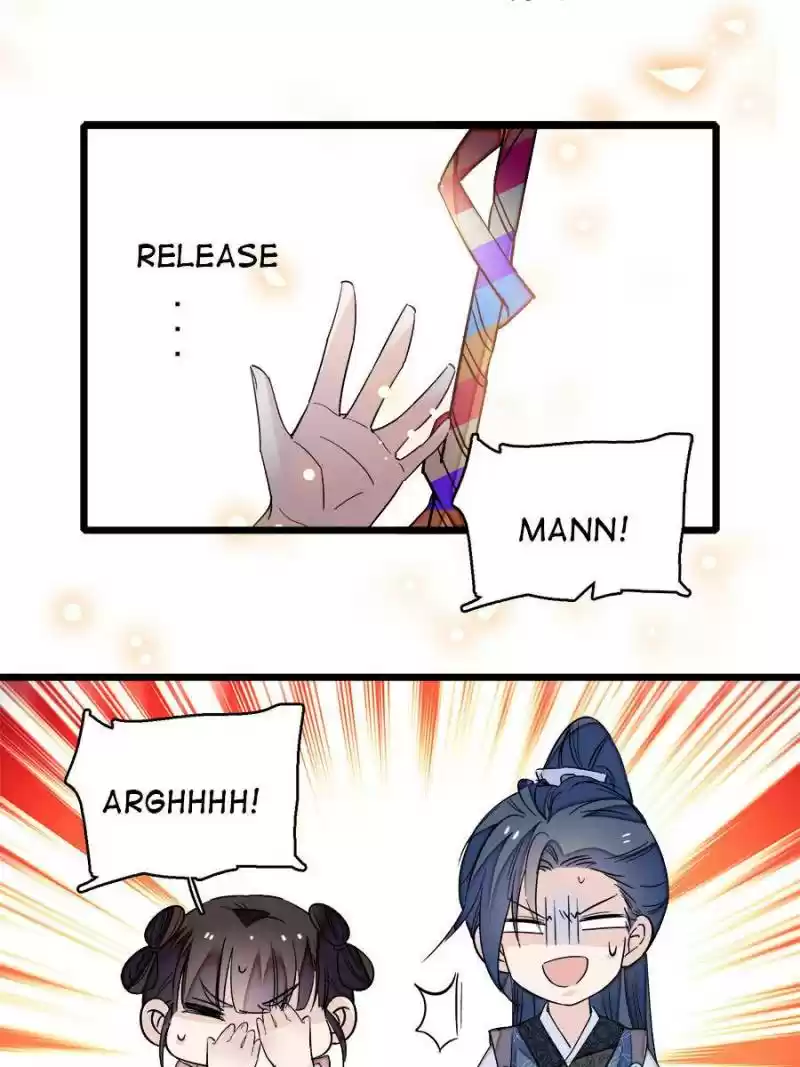 The Brocaded Tale Of The Girl Si Chapter 22