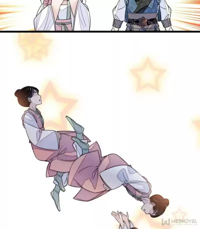 The Brocaded Tale Of The Girl Si Chapter 22